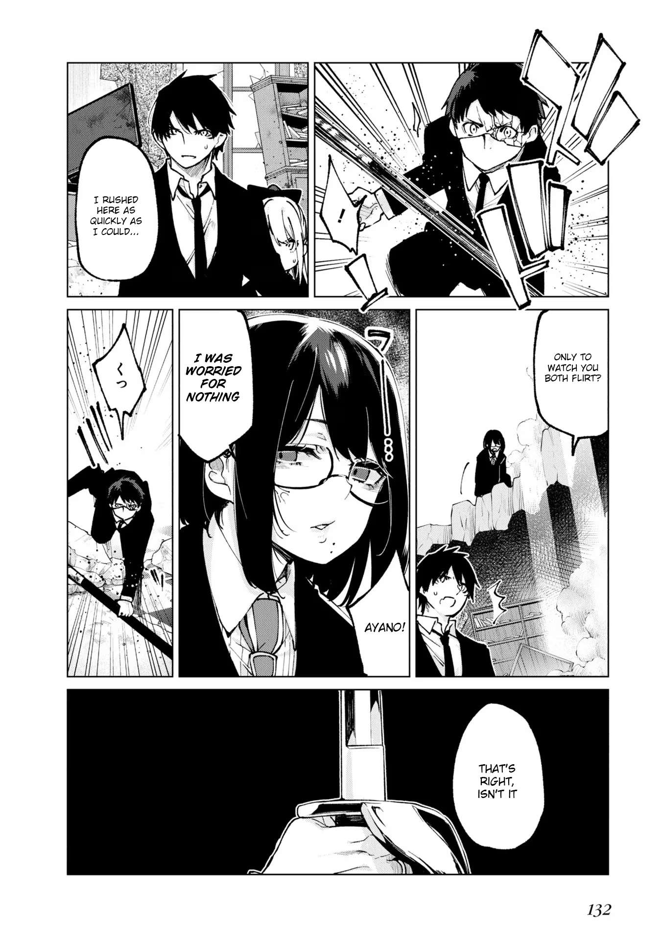 Page 20 of Chapter 71