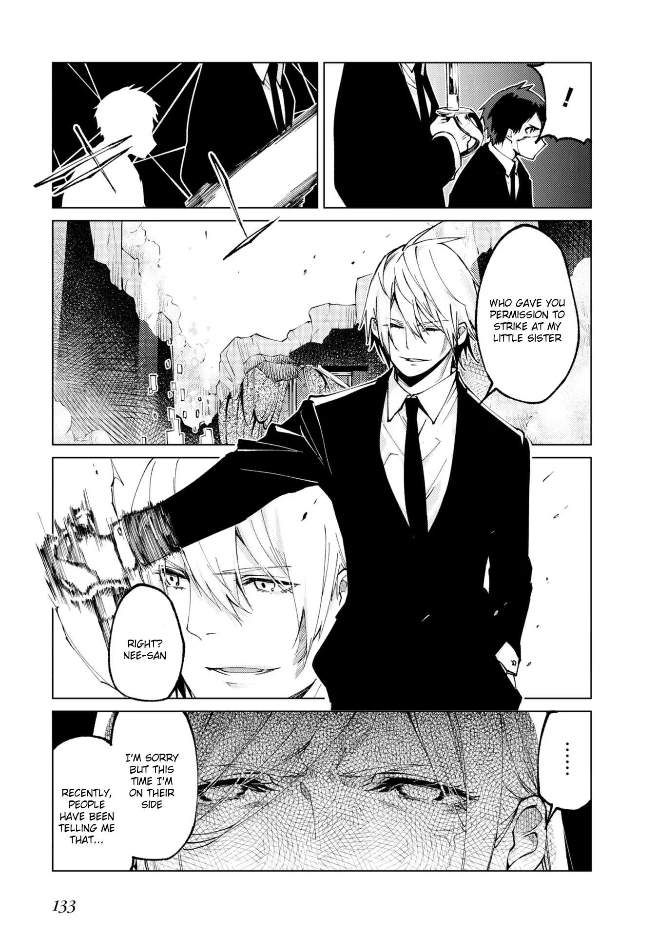 Page 21 of Chapter 71