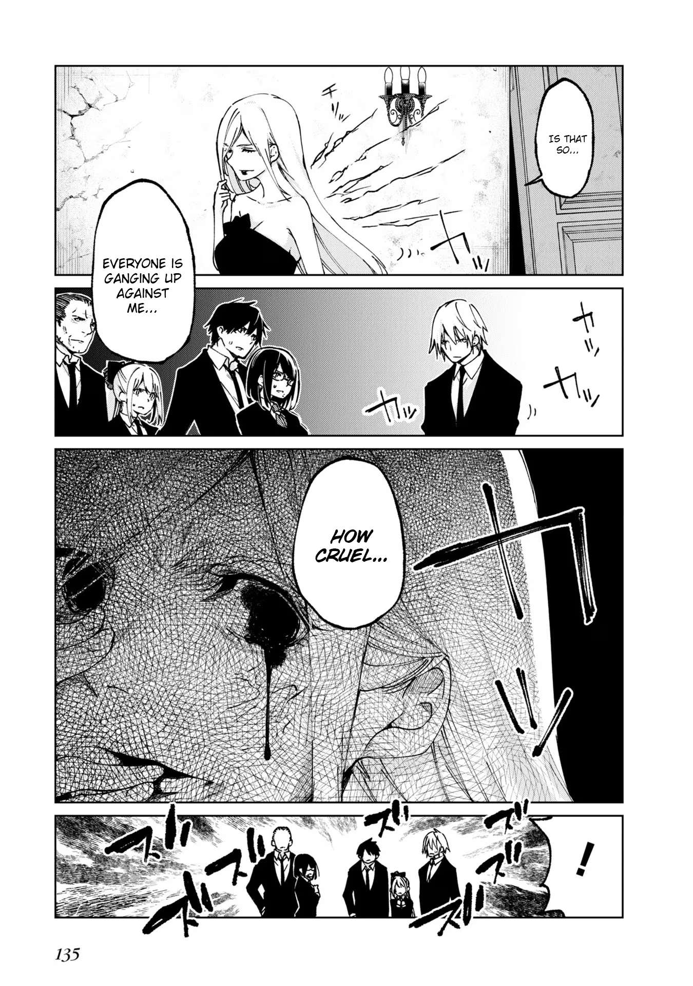 Page 23 of Chapter 71