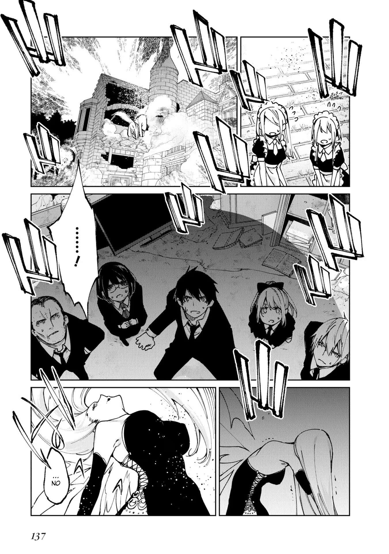 Page 25 of Chapter 71