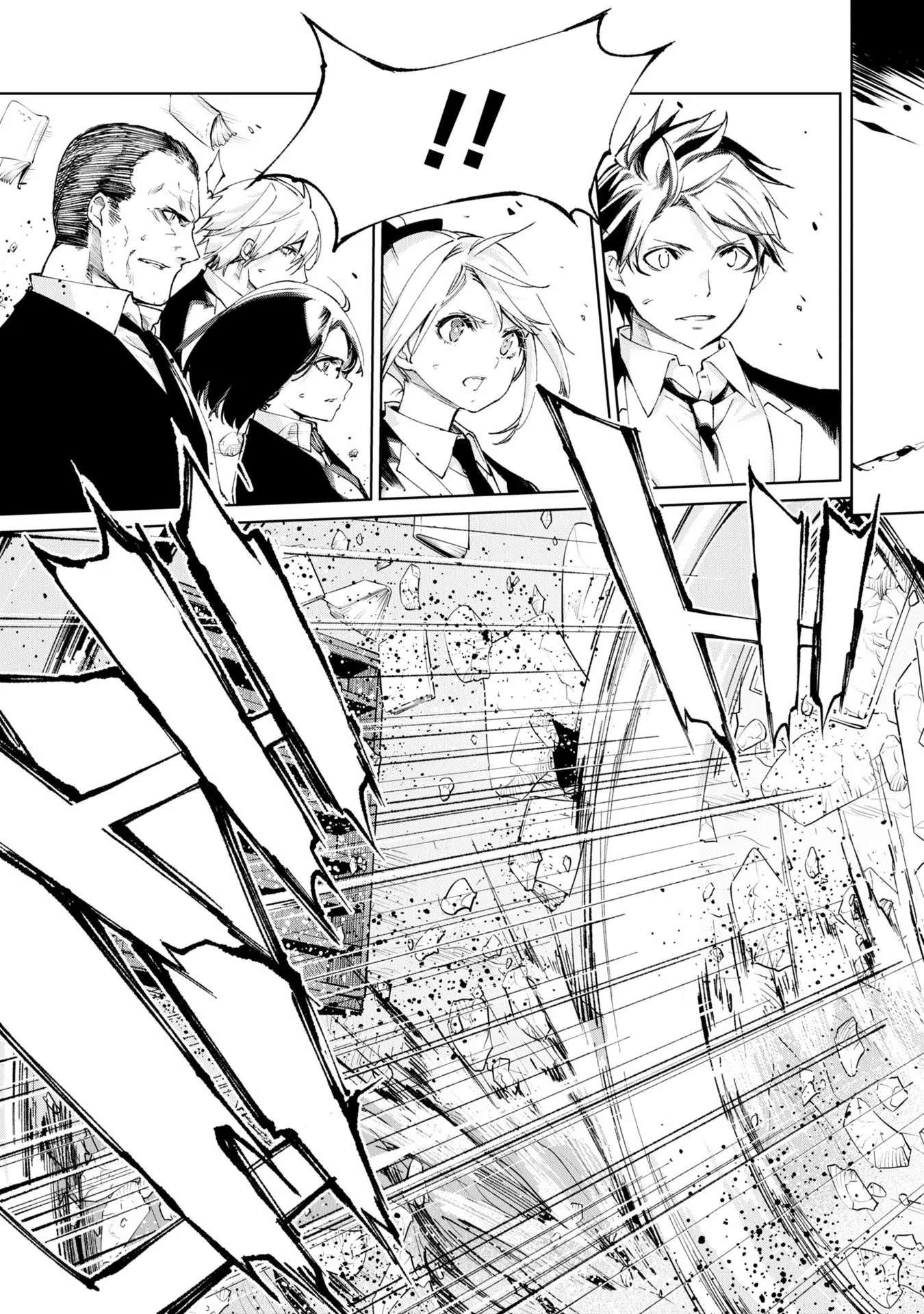 Page 29 of Chapter 71