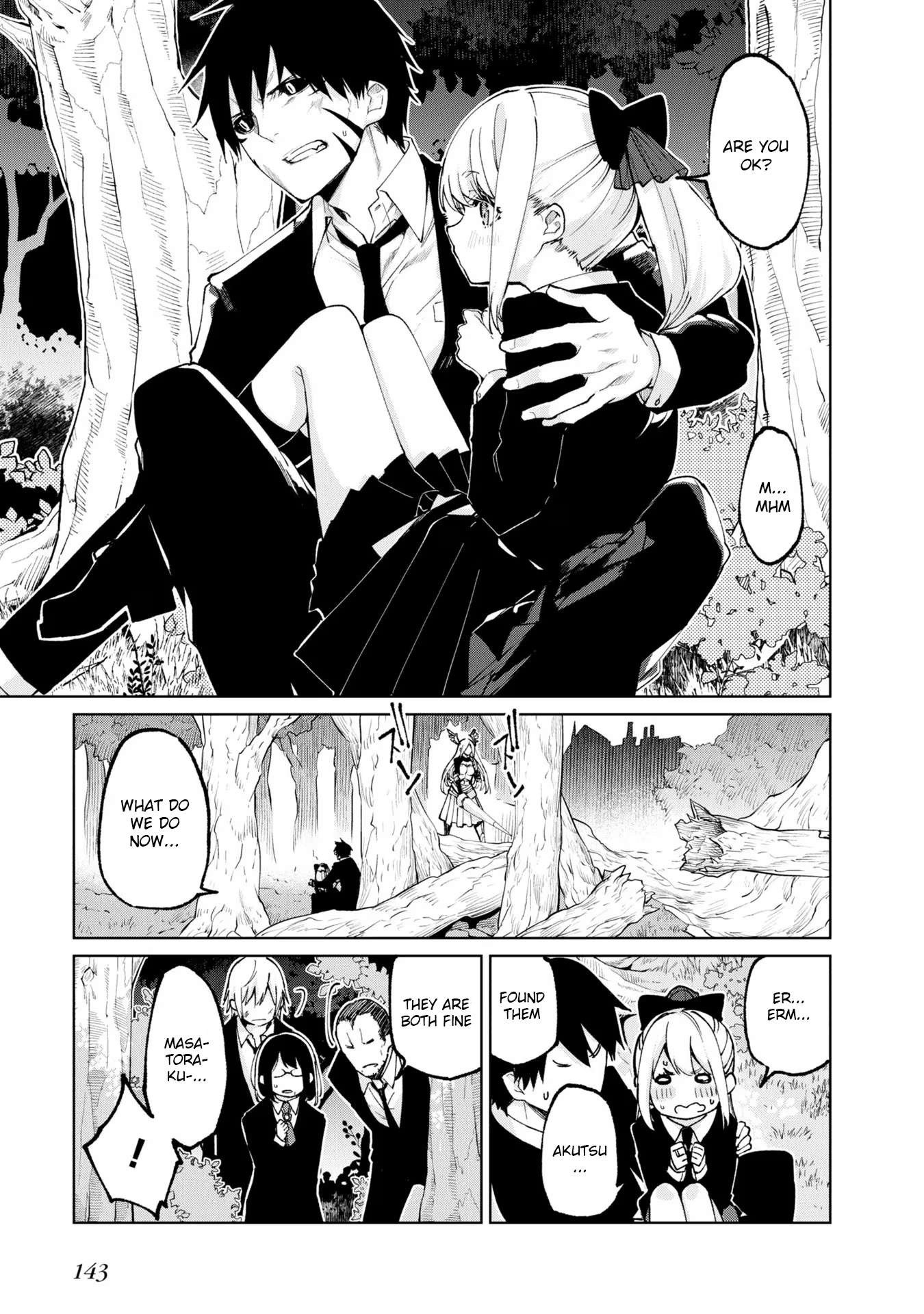 Page 31 of Chapter 71