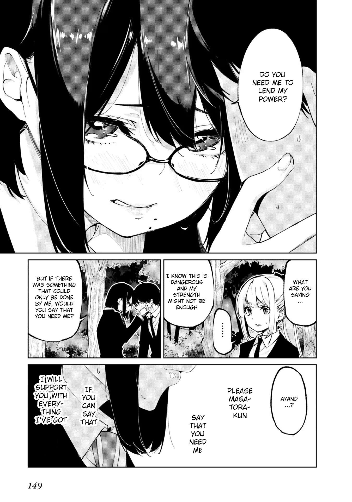 Page 37 of Chapter 71