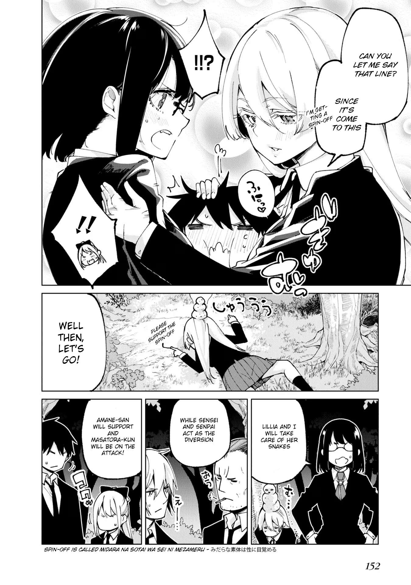 Page 40 of Chapter 71