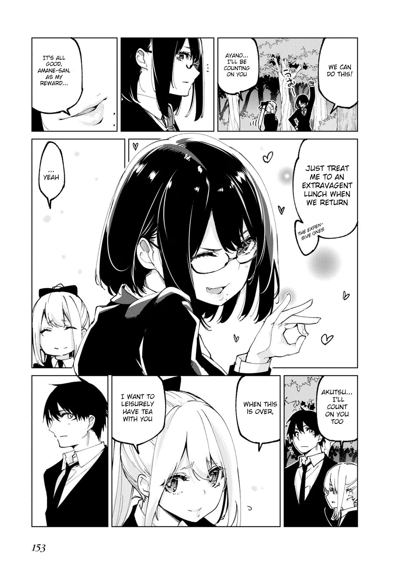 Page 41 of Chapter 71