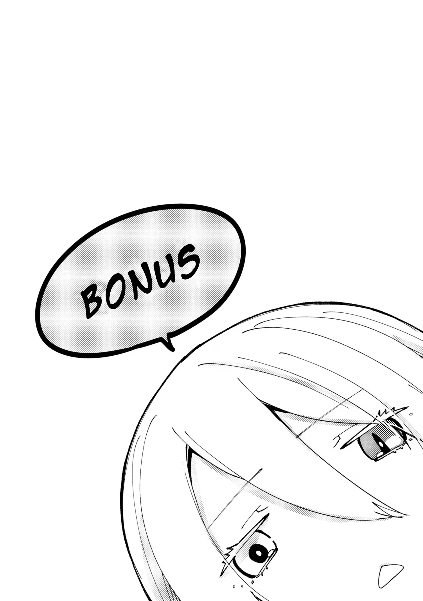 Page 2 of Chapter 71.5