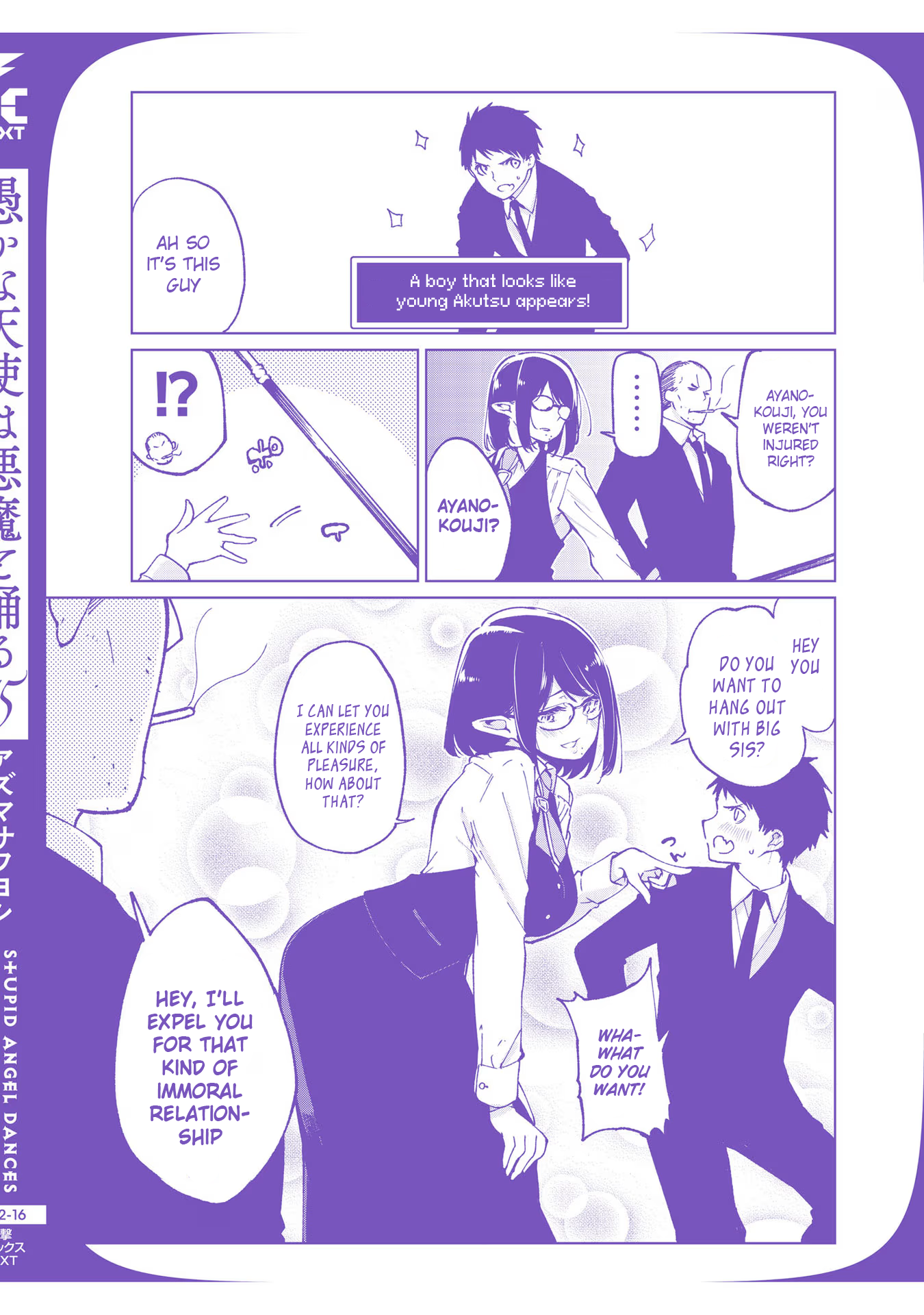 Page 8 of Chapter 71.5