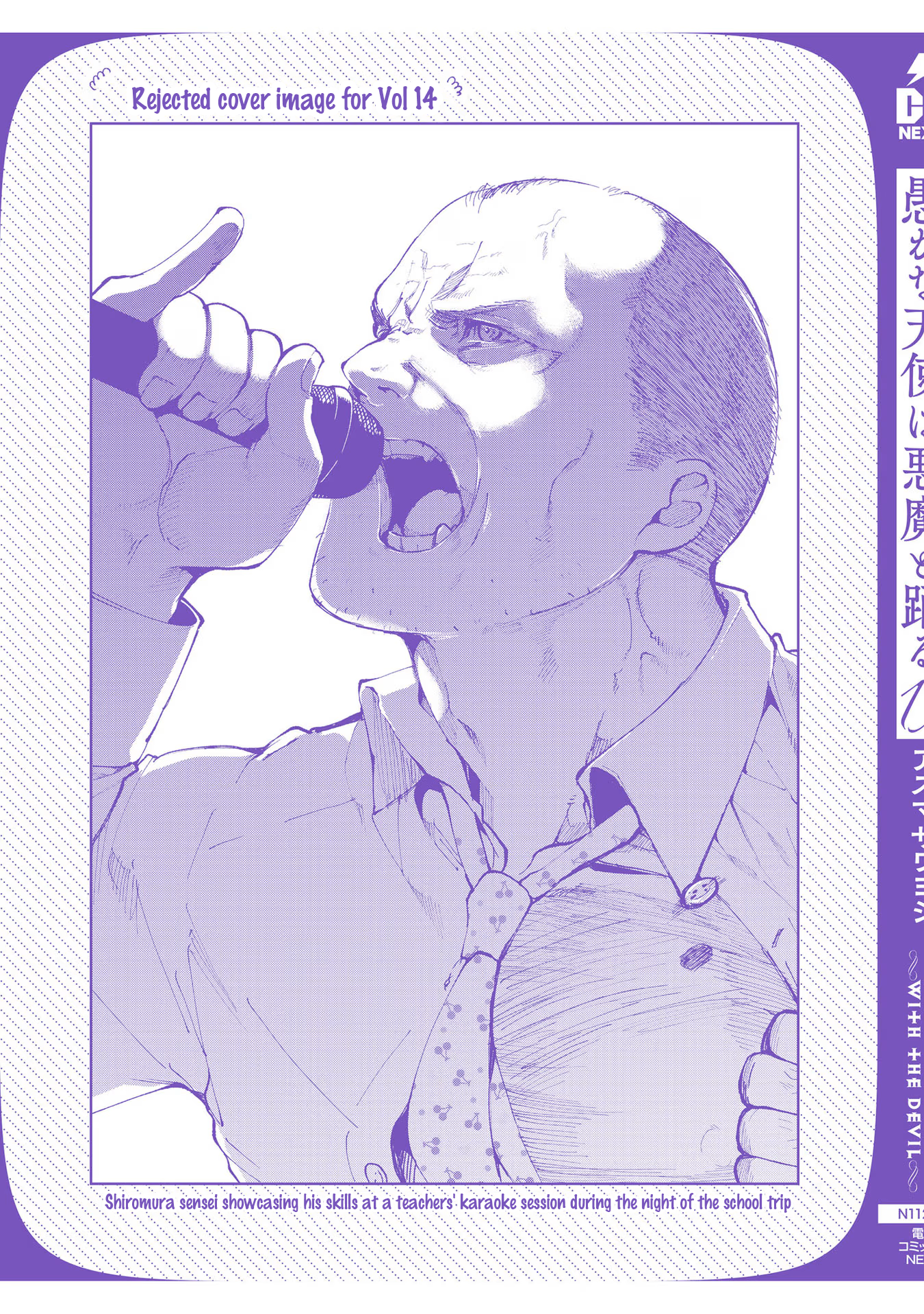 Page 9 of Chapter 71.5