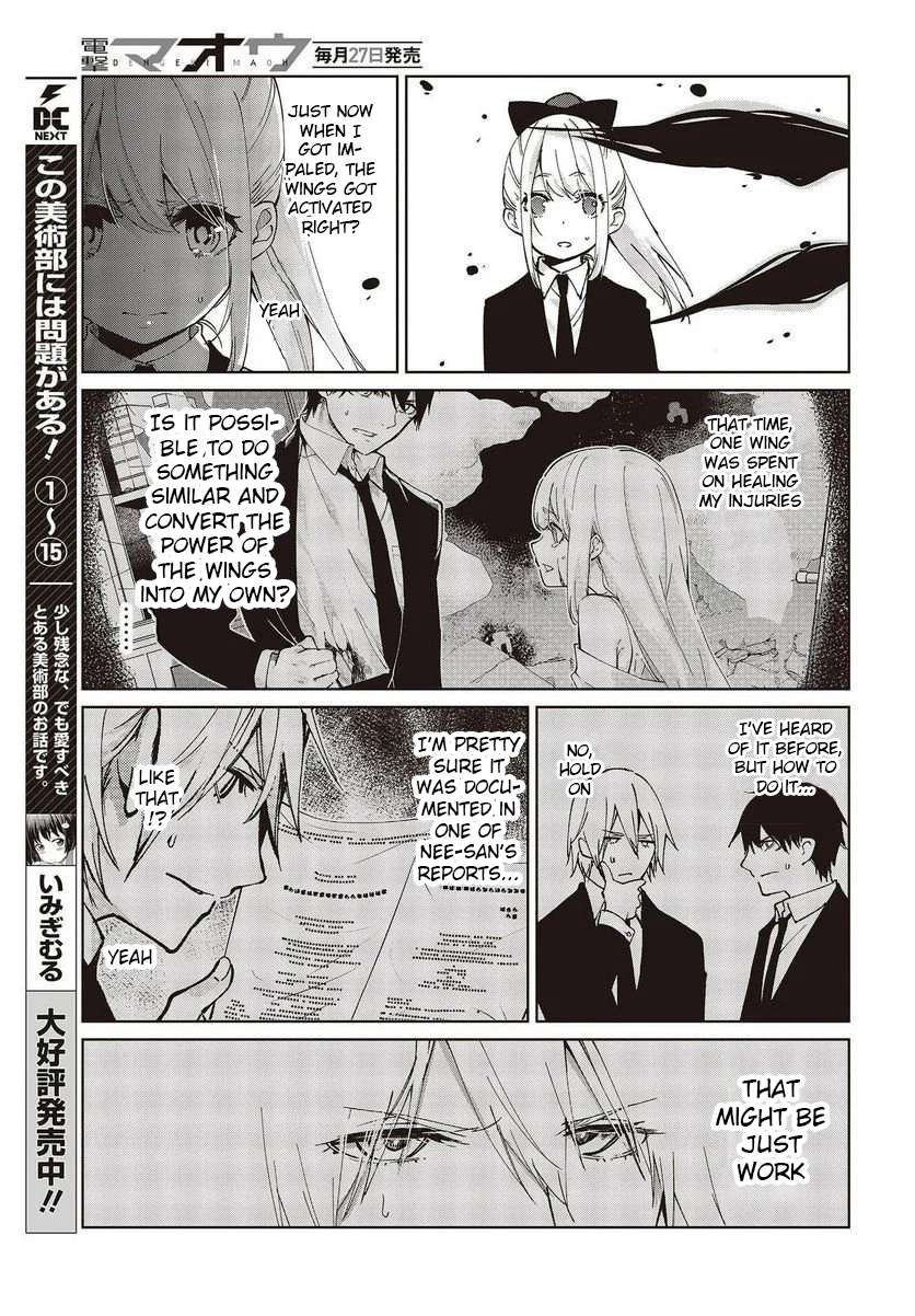 Page 15 of Chapter 72