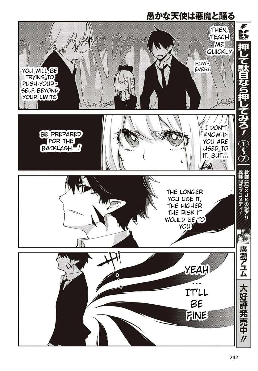 Page 16 of Chapter 72