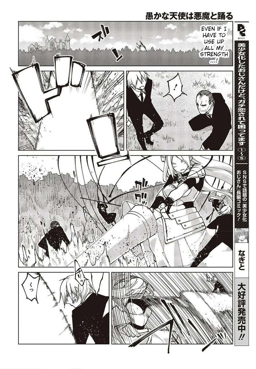 Page 18 of Chapter 72