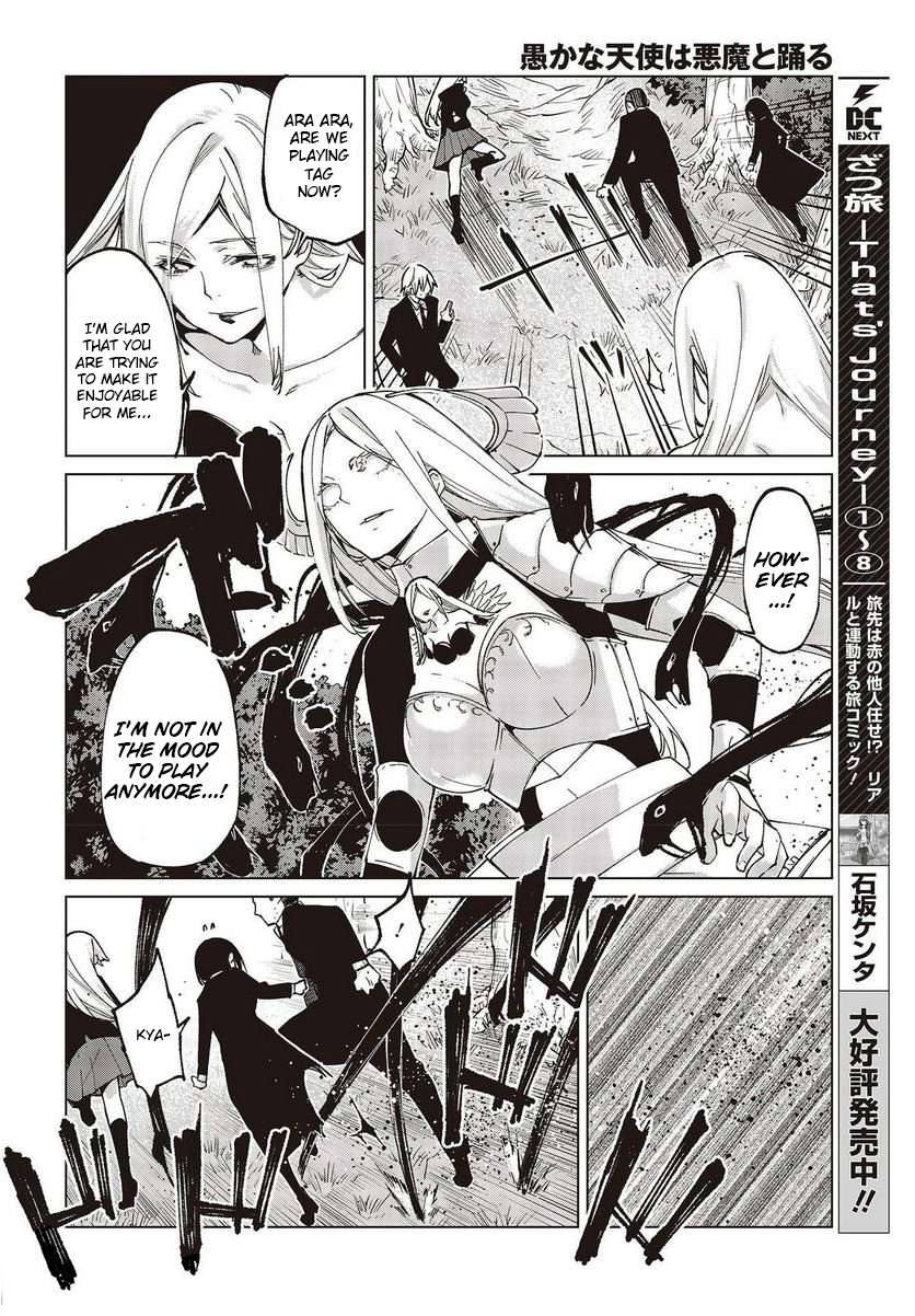 Page 20 of Chapter 72