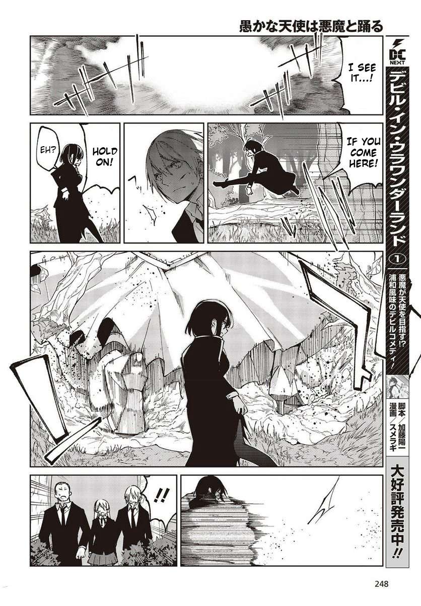 Page 22 of Chapter 72