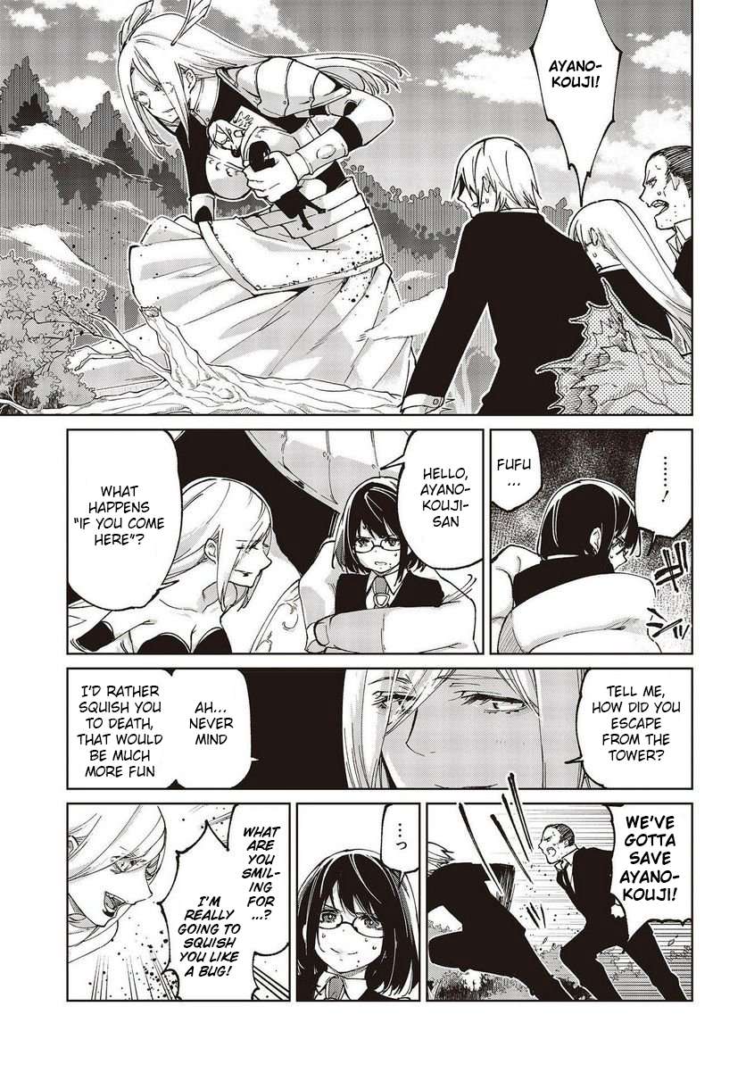 Page 23 of Chapter 72
