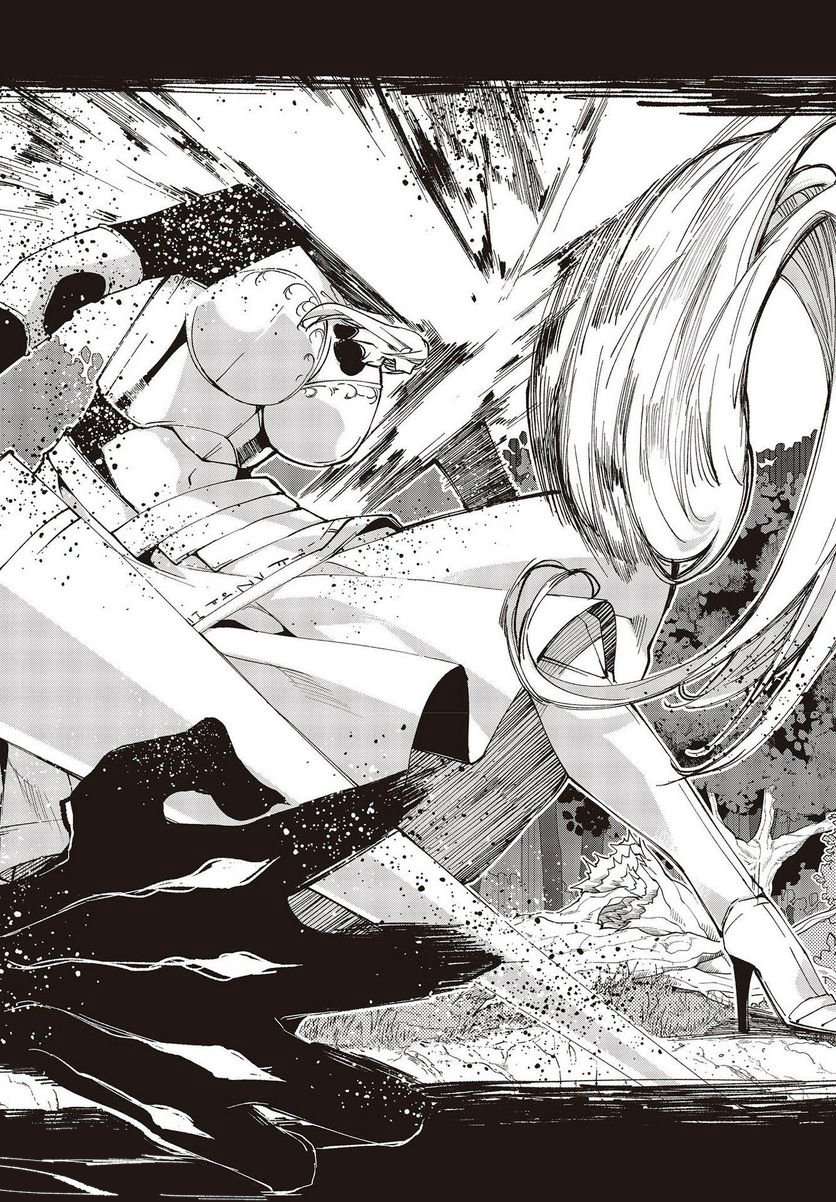 Page 24 of Chapter 72