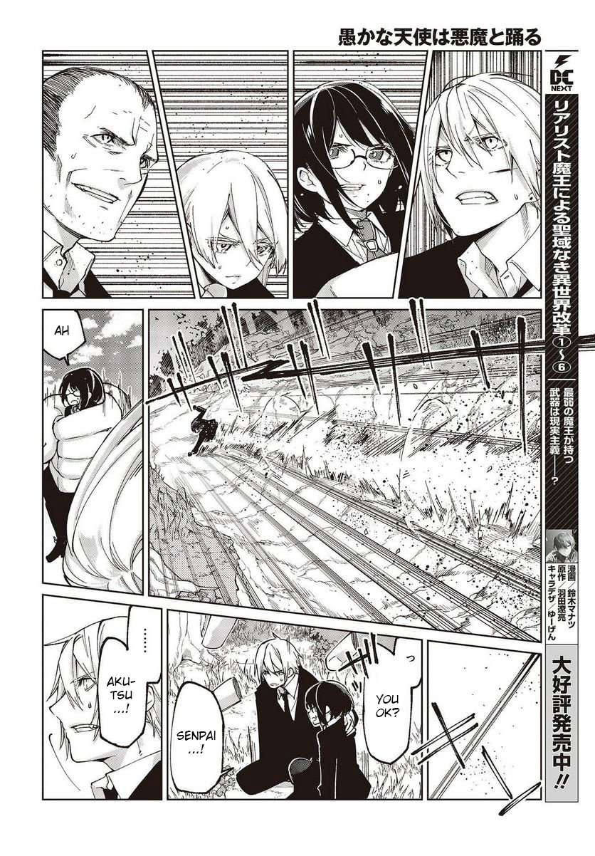 Page 26 of Chapter 72