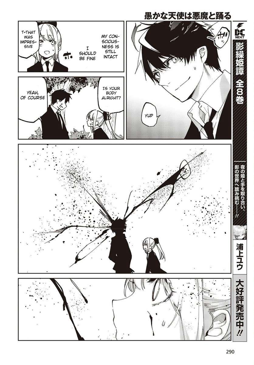 Page 2 of Chapter 73