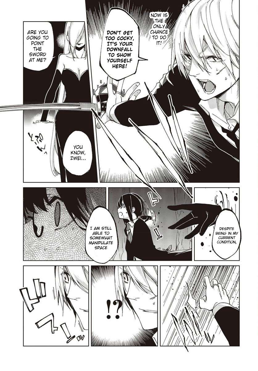 Page 5 of Chapter 73