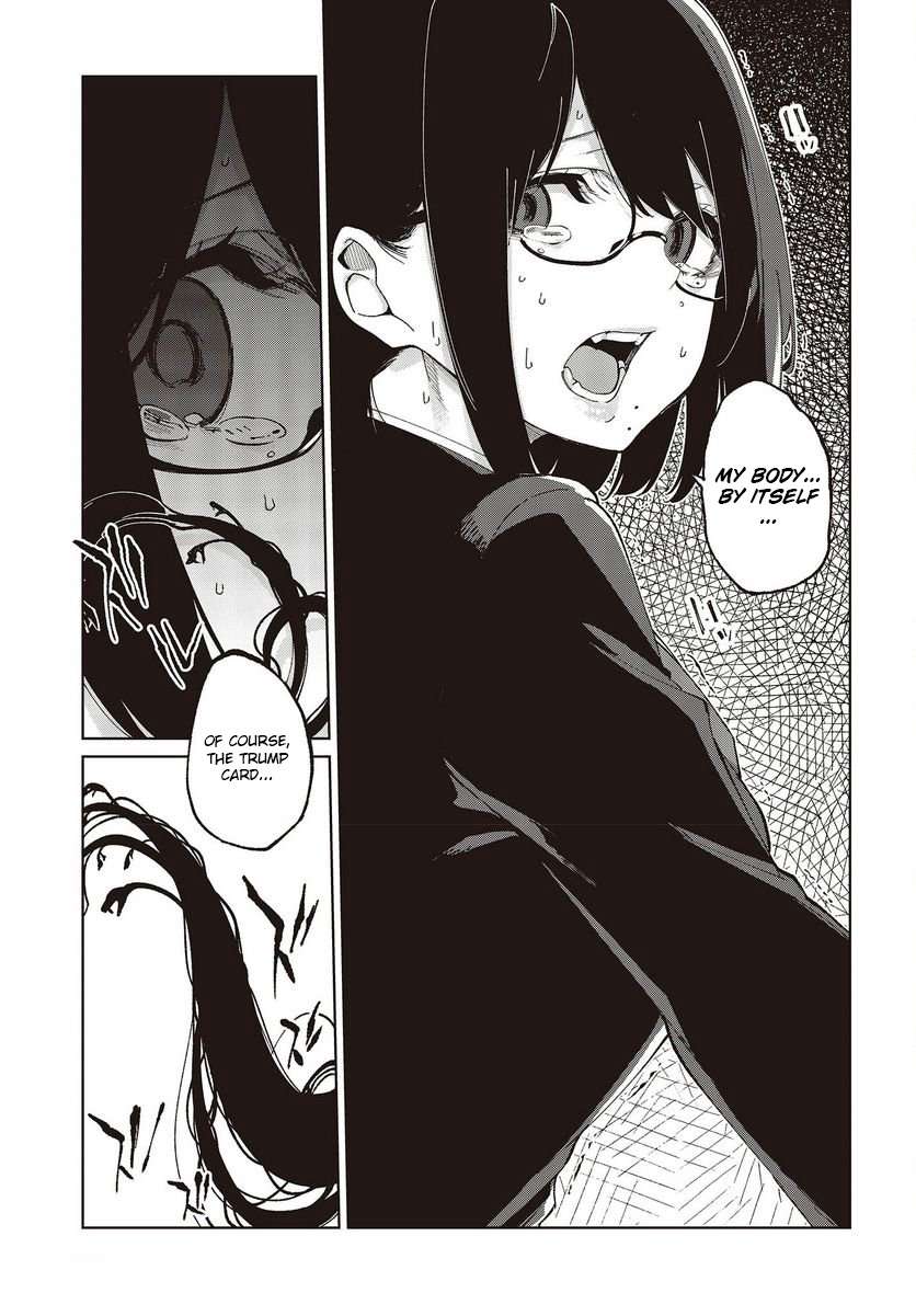 Page 7 of Chapter 73