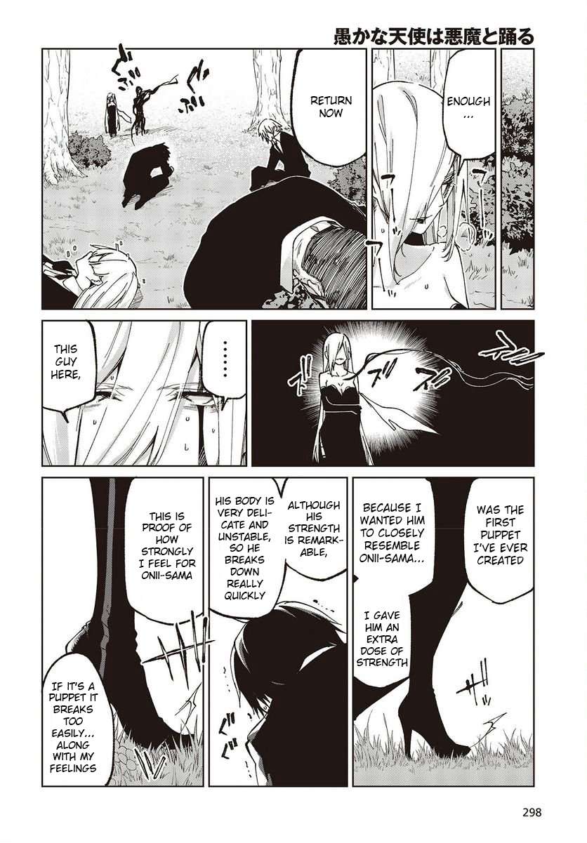 Page 10 of Chapter 73