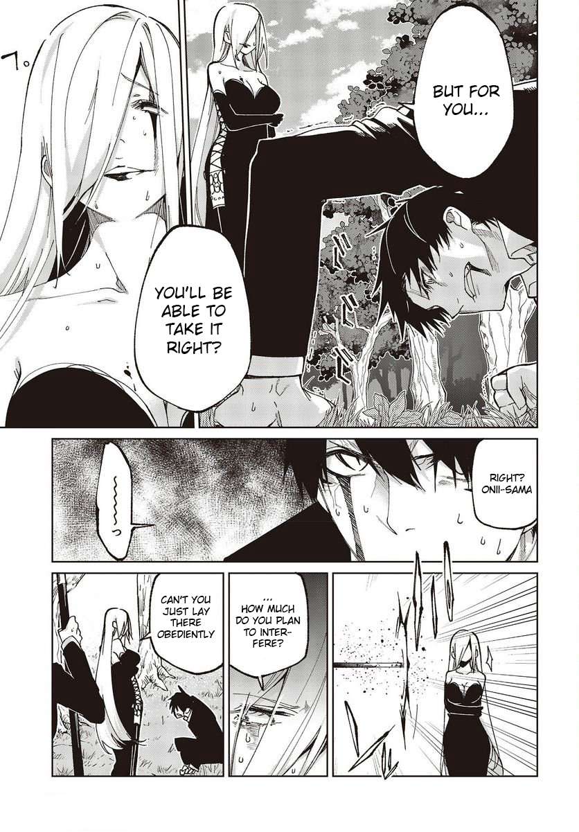 Page 11 of Chapter 73