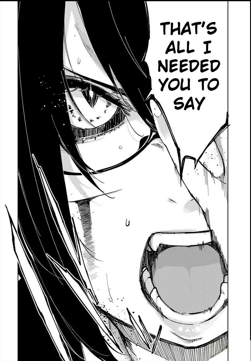 Page 14 of Chapter 73
