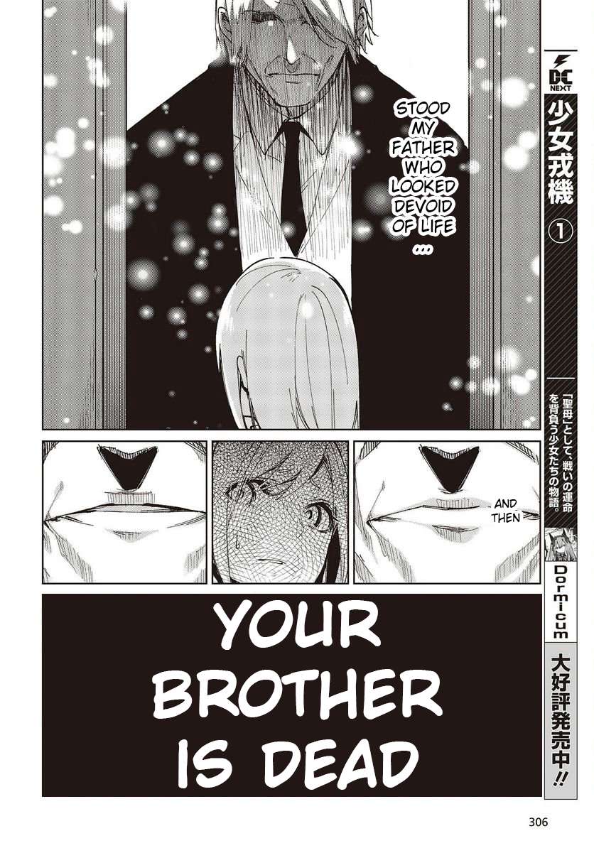 Page 18 of Chapter 73