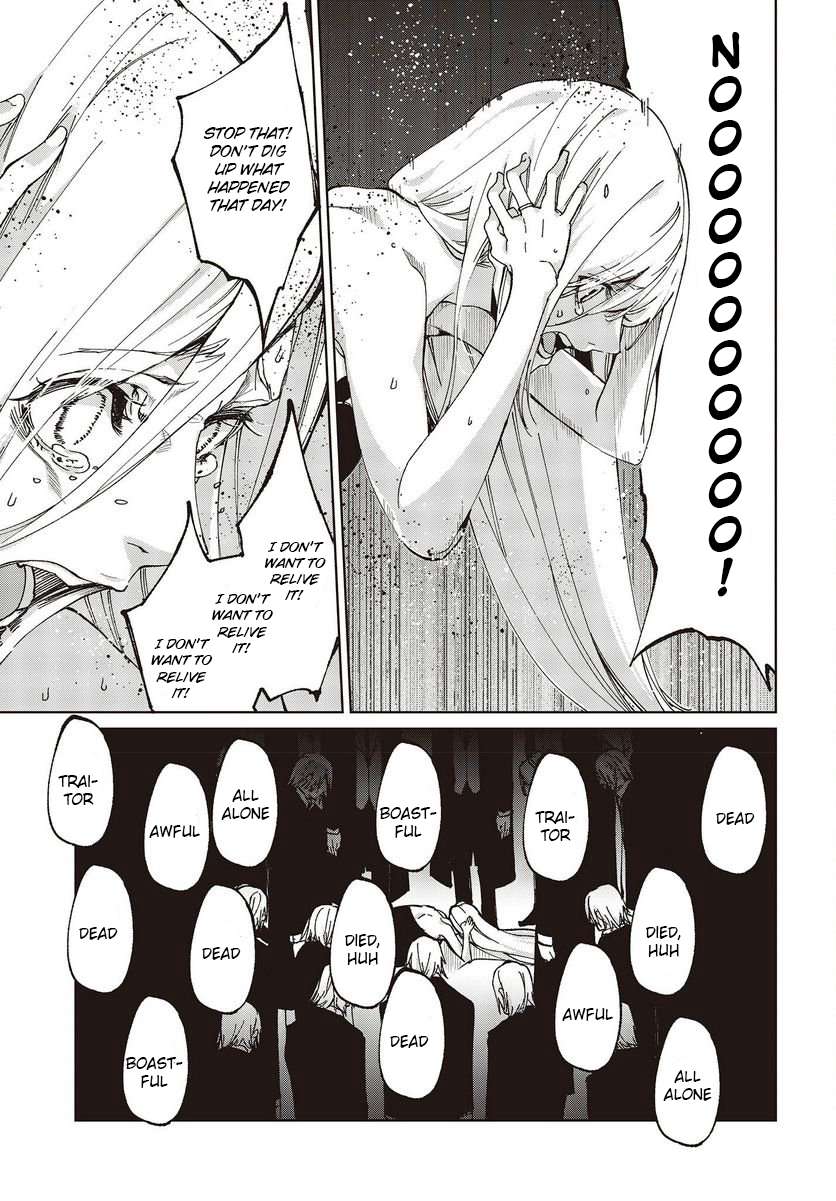 Page 19 of Chapter 73