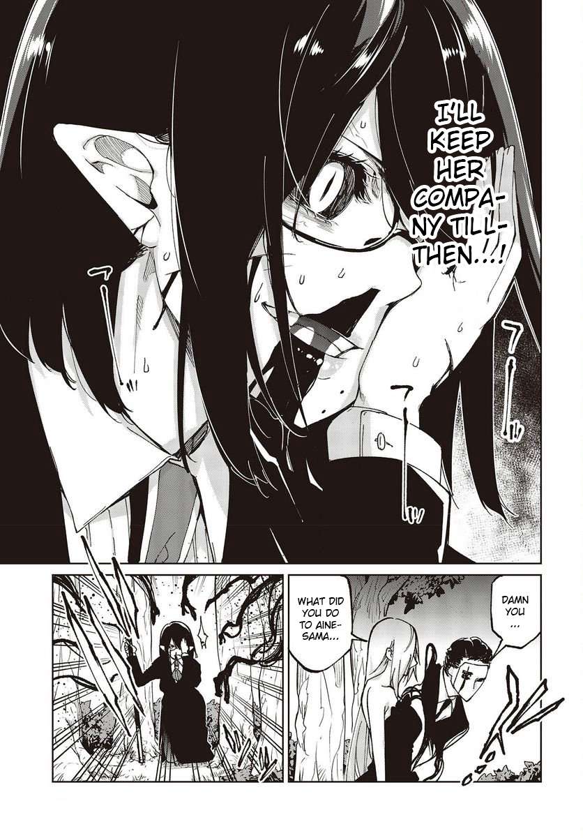 Page 21 of Chapter 73