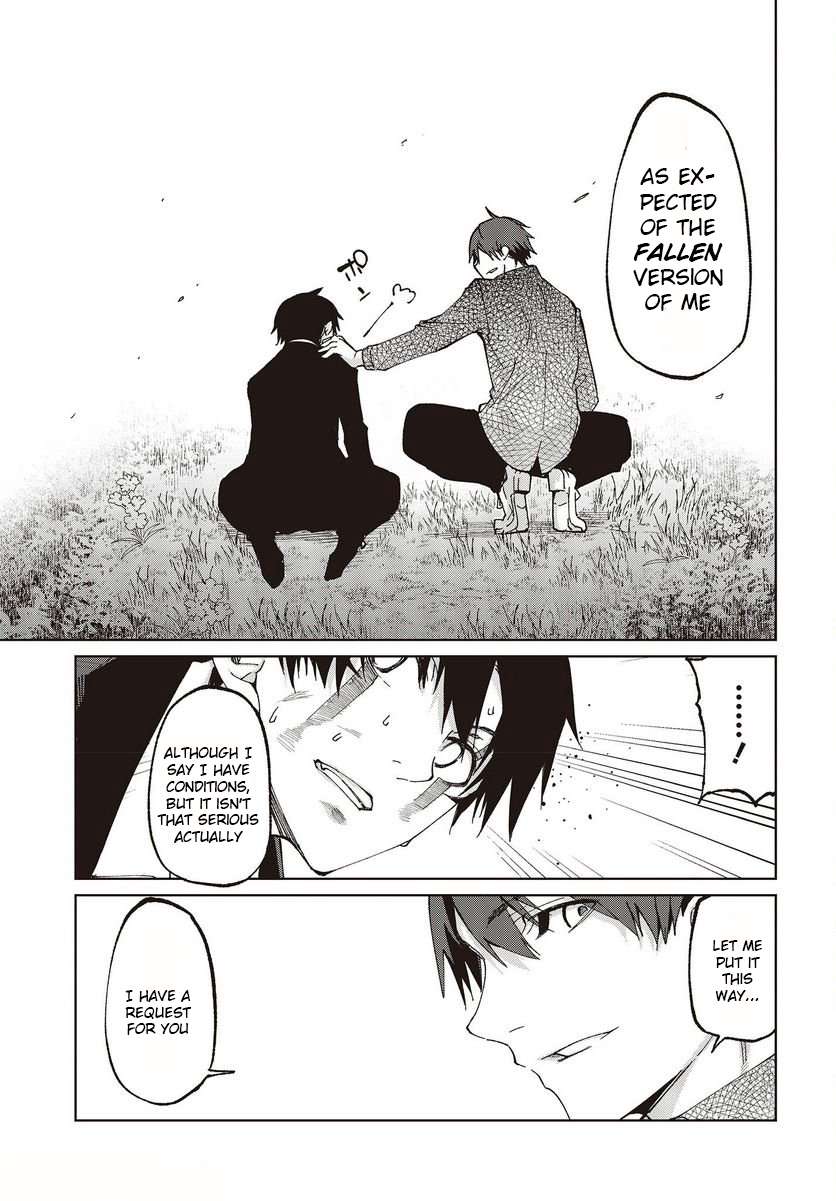 Page 27 of Chapter 73