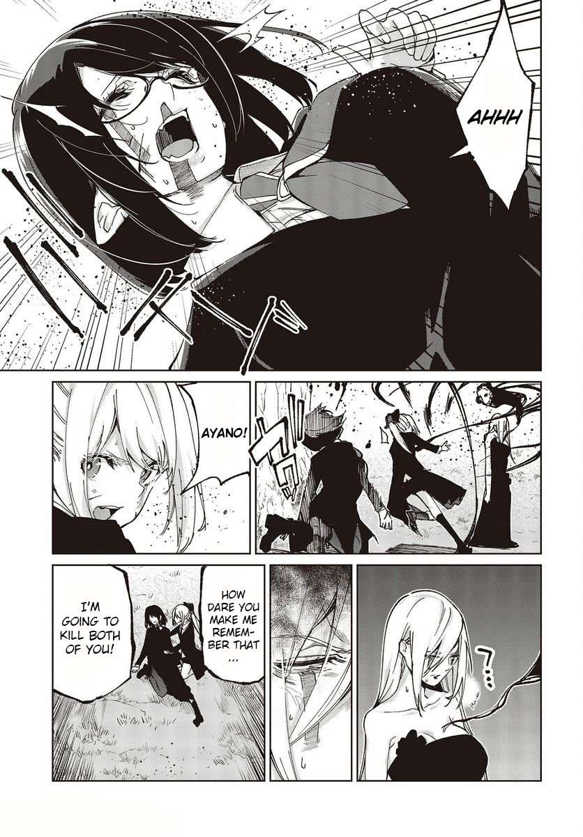 Page 29 of Chapter 73