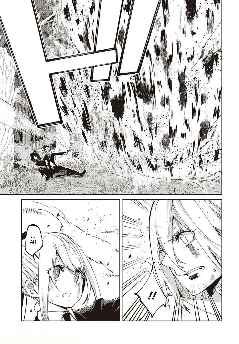 Page 31 of Chapter 73