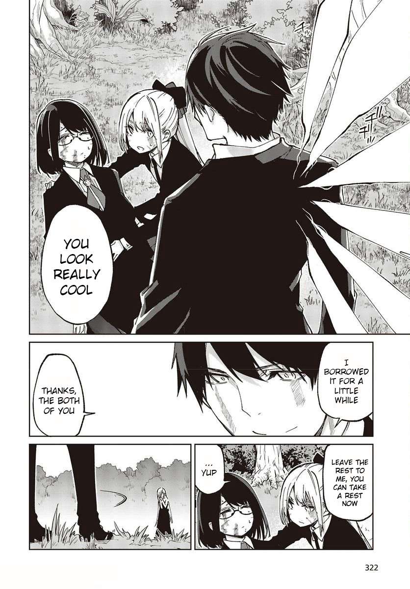Page 34 of Chapter 73