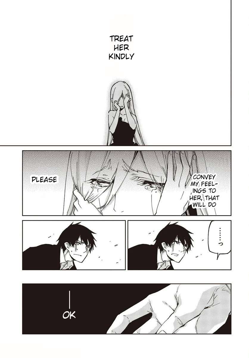 Page 37 of Chapter 73