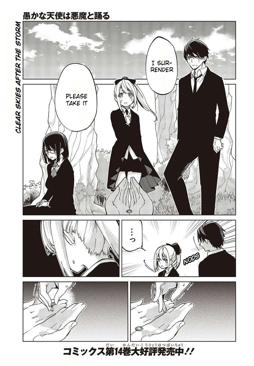 Page 1 of Chapter 74