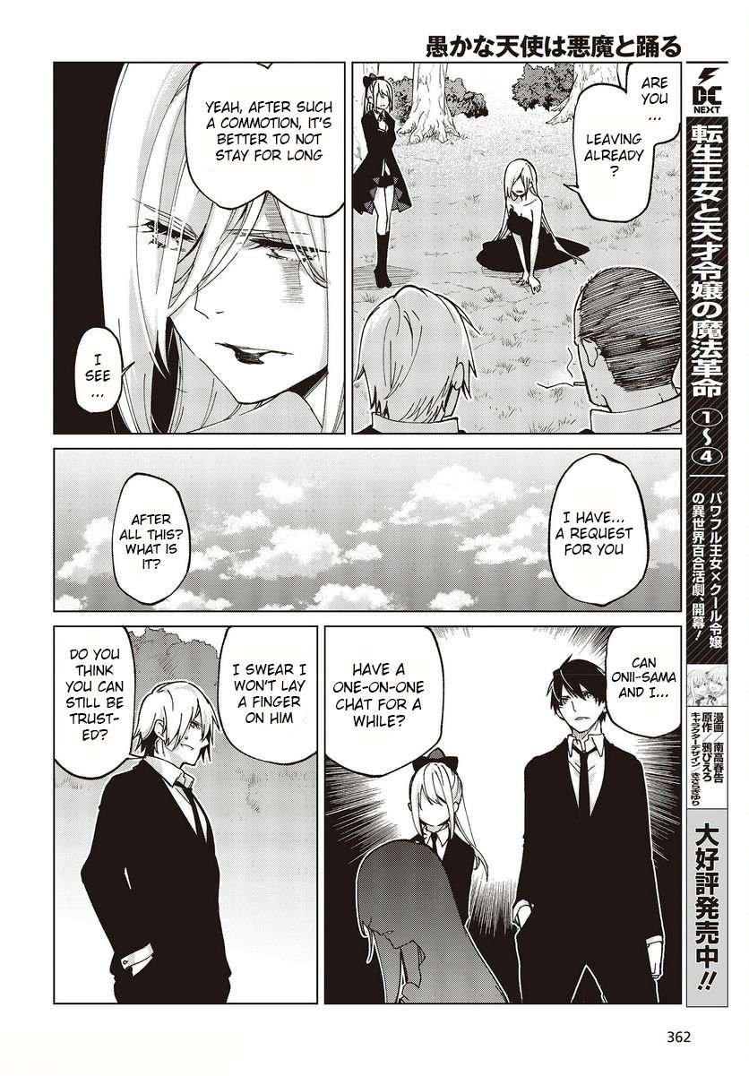 Page 4 of Chapter 74