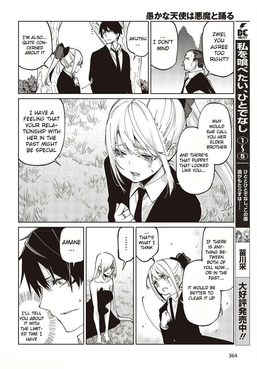 Page 6 of Chapter 74