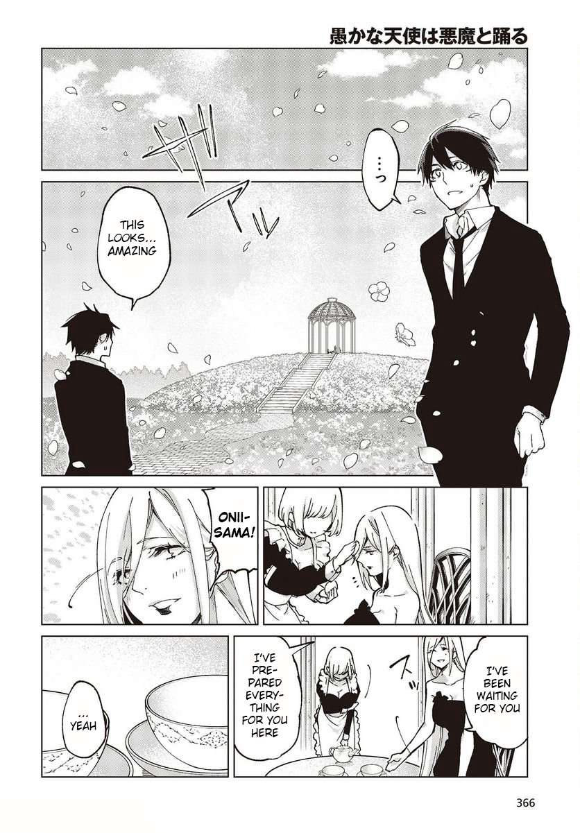 Page 8 of Chapter 74