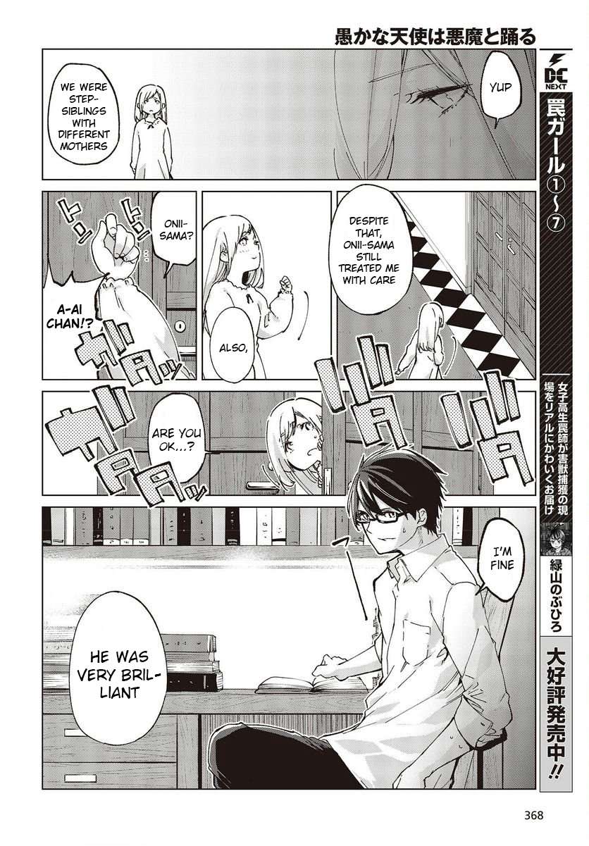 Page 10 of Chapter 74
