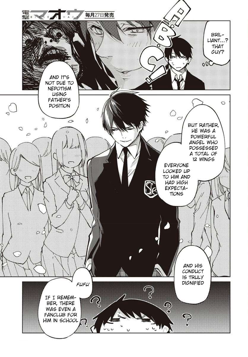 Page 11 of Chapter 74
