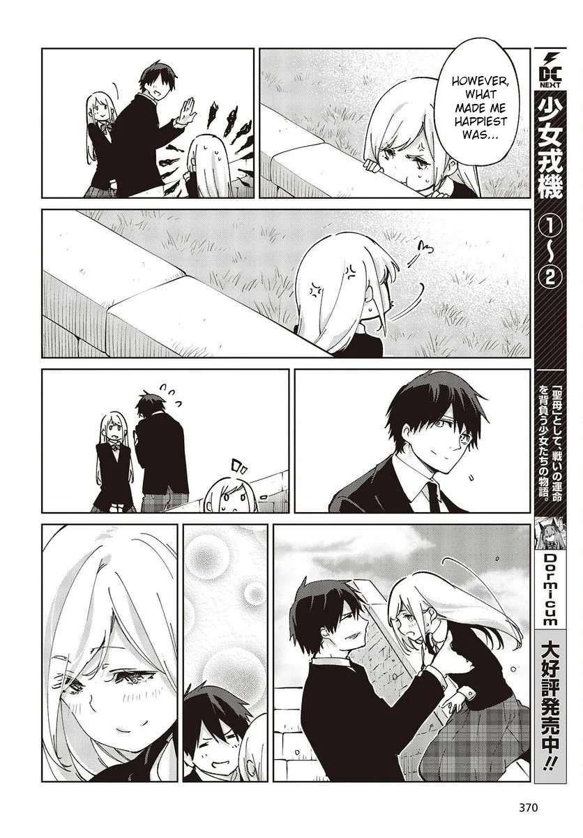 Page 12 of Chapter 74
