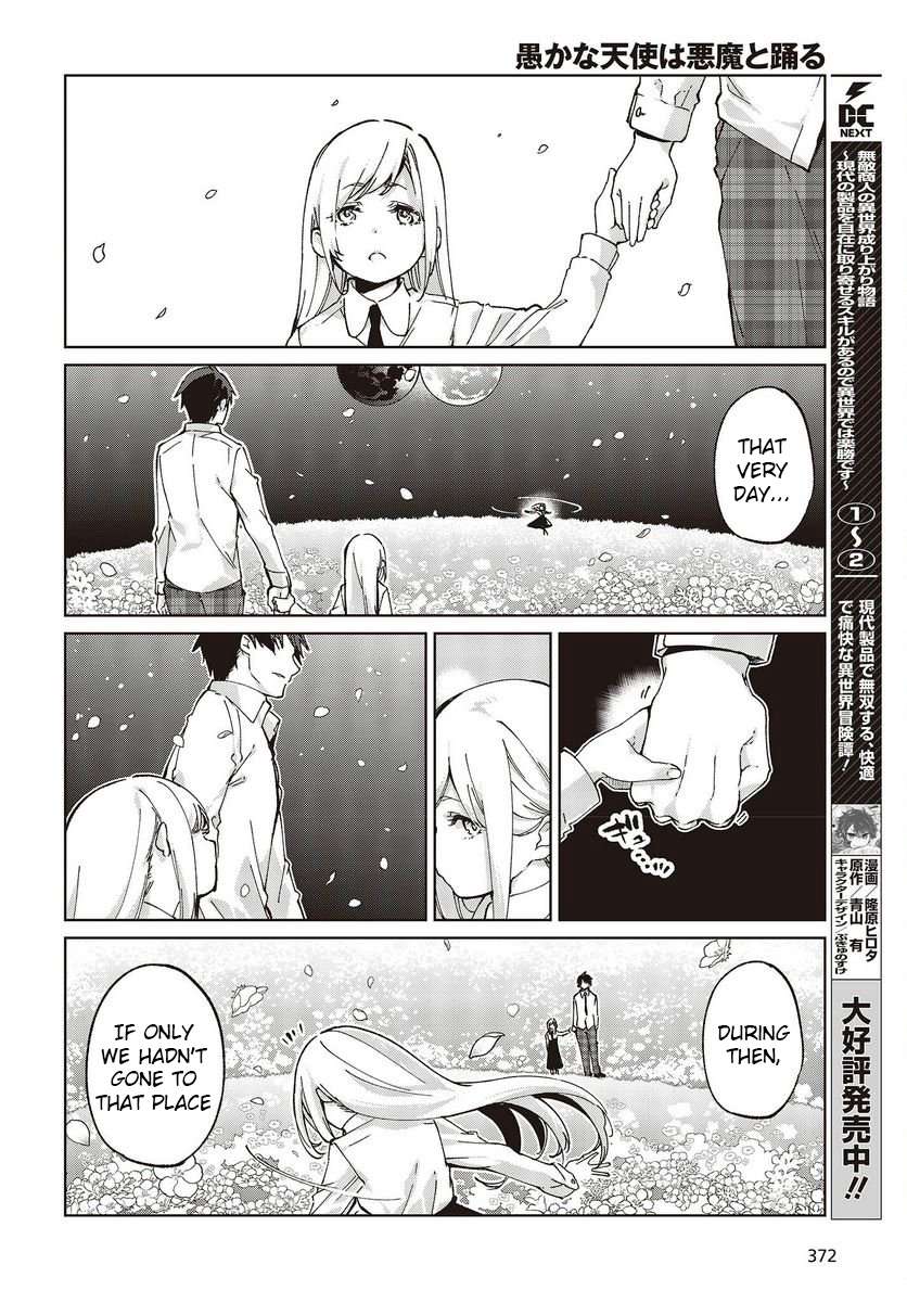 Page 14 of Chapter 74