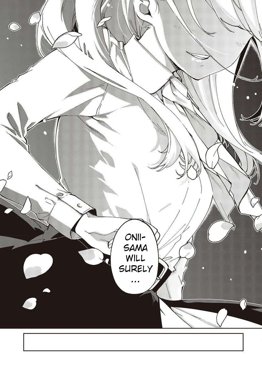 Page 15 of Chapter 74