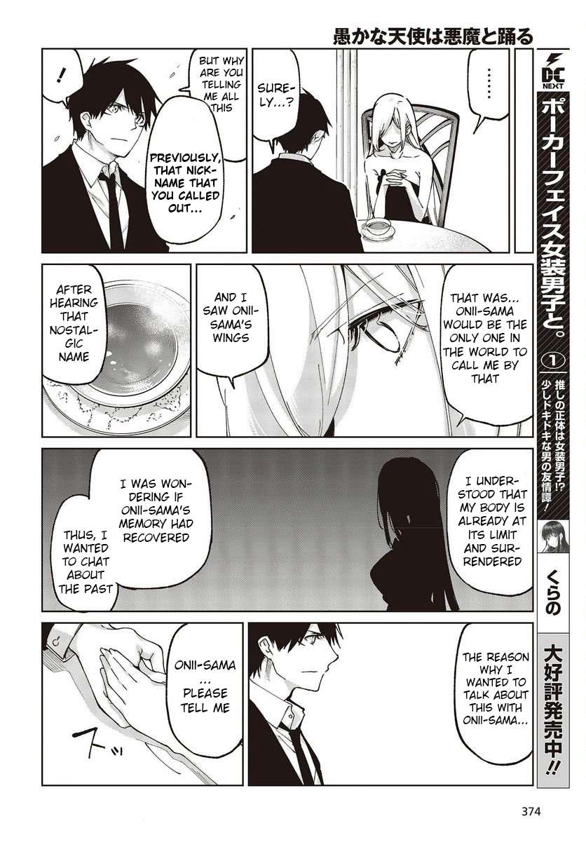 Page 16 of Chapter 74