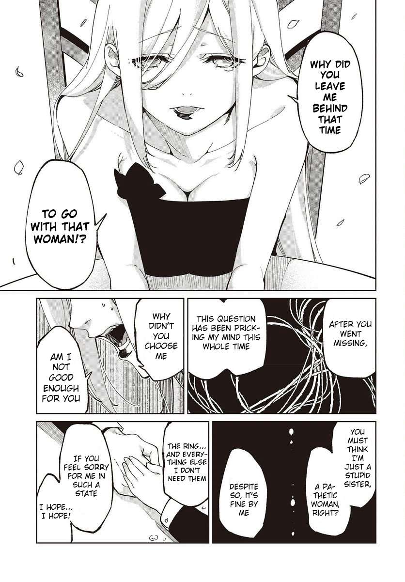 Page 17 of Chapter 74