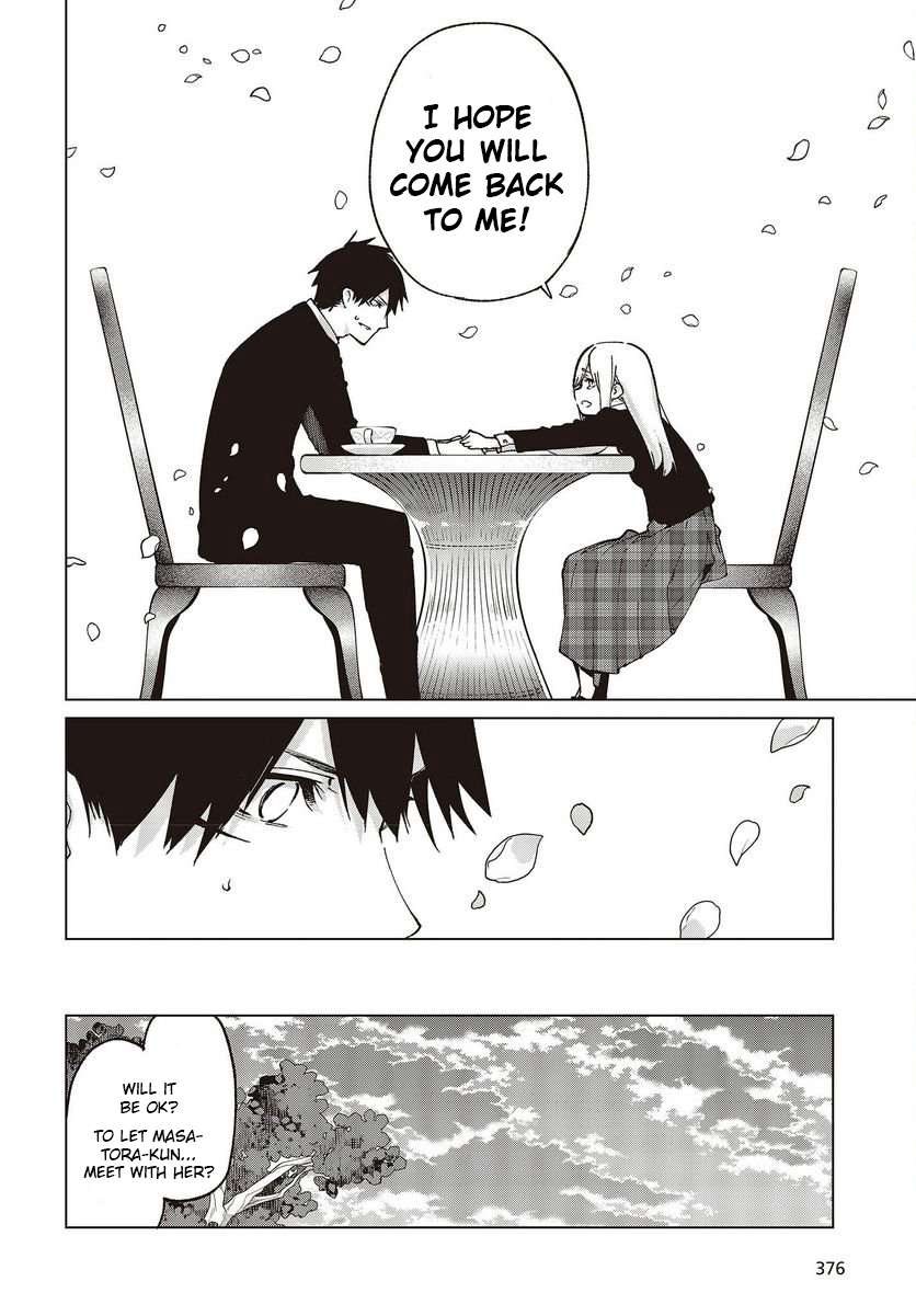 Page 18 of Chapter 74