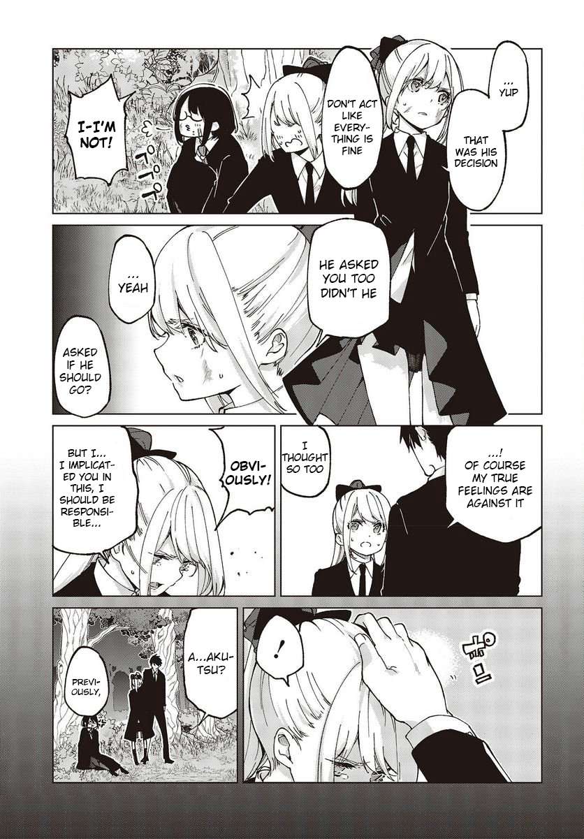 Page 19 of Chapter 74