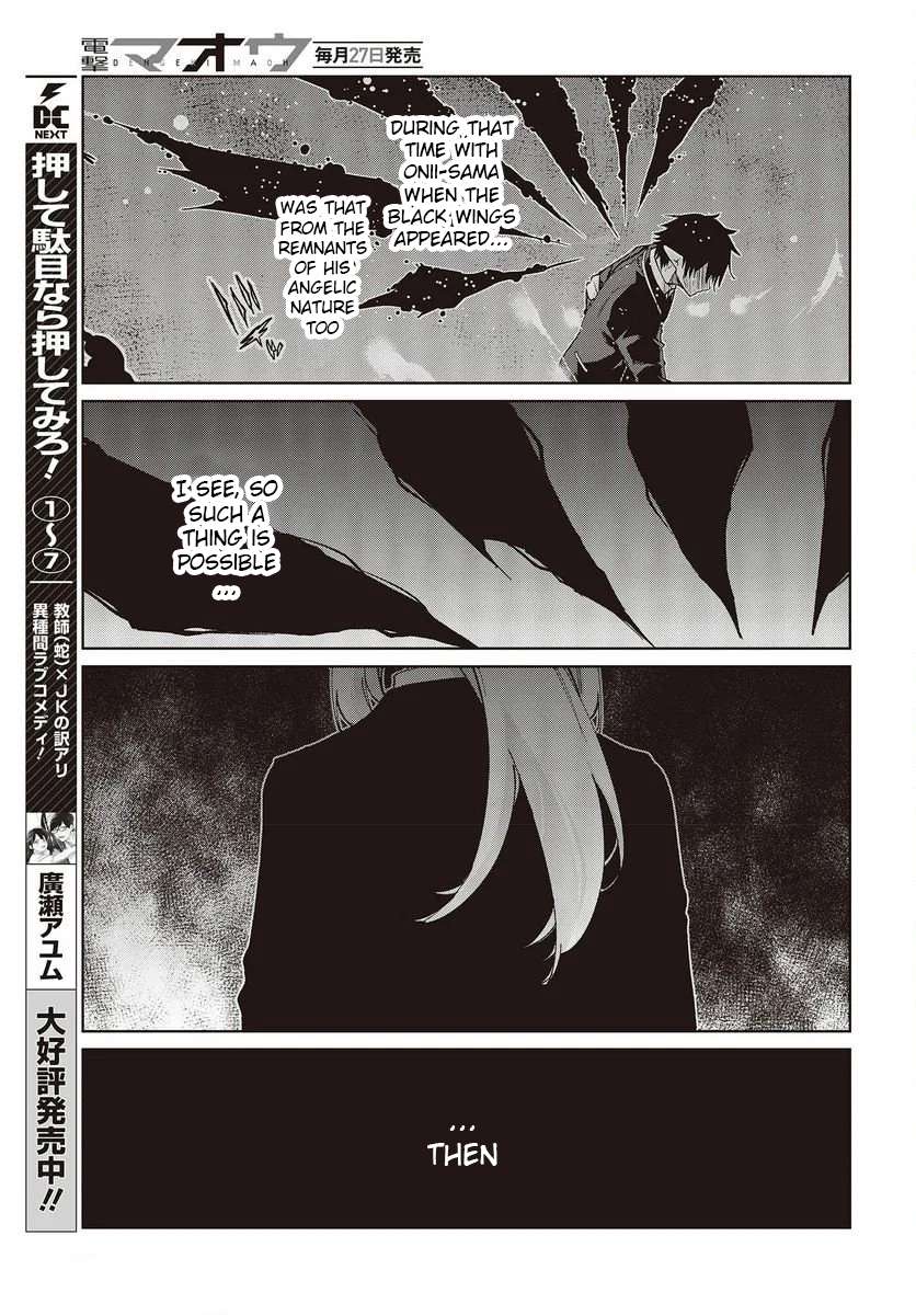 Page 23 of Chapter 74