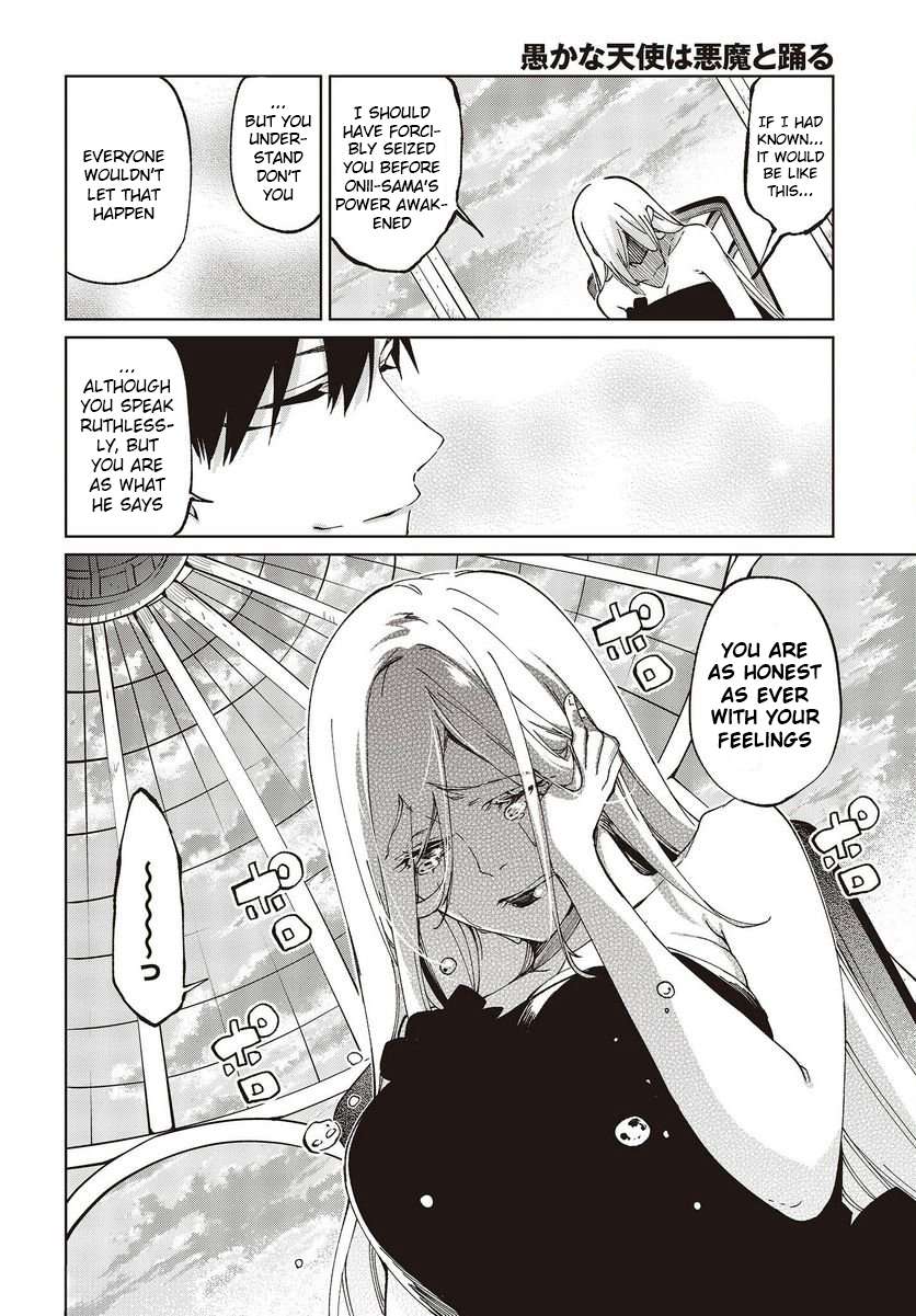 Page 30 of Chapter 74