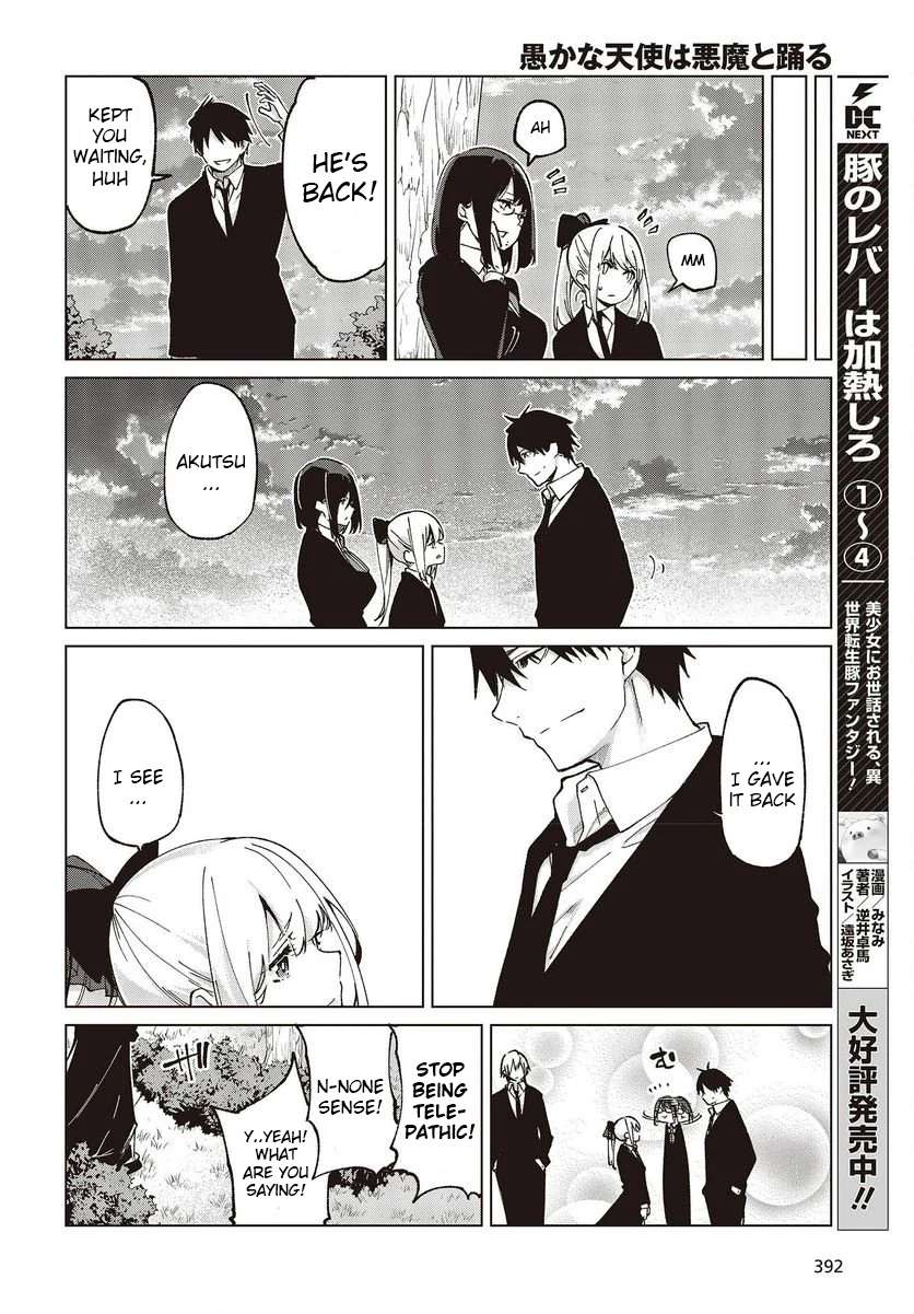 Page 34 of Chapter 74